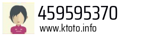 459595370