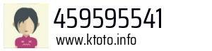 459595541