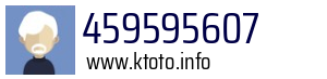 459595607