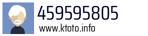 459595805