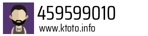 459599010