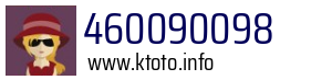 460090098