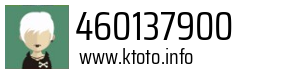460137900