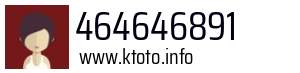 Numer telefonu 464646891 464646891