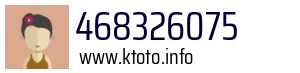 468326075