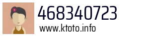 468340723