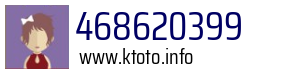 468620399