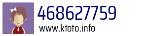 468627759