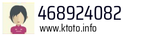 468924082