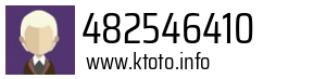 482546410
