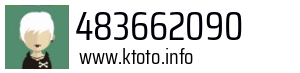 483662090