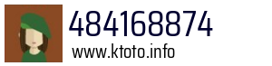 484168874