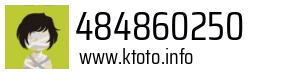 484860250