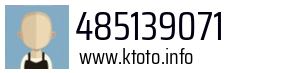 485139071