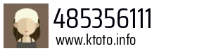 485356111
