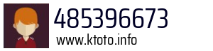 485396673