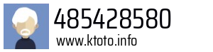 485428580