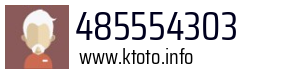 485554303