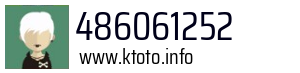 486061252