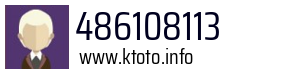 486108113