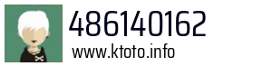 486140162