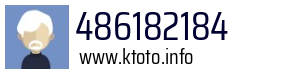 486182184