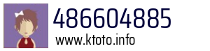 486604885