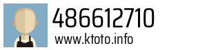 486612710
