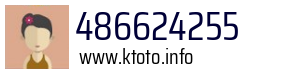 486624255