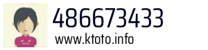 486673433