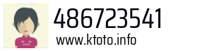 486723541