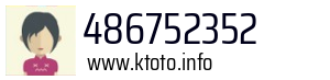 486752352