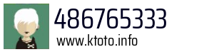 486765333