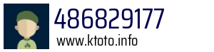 486829177
