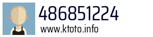 486851224