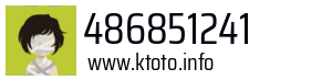 486851241