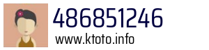 486851246