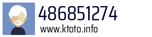 486851274