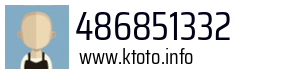 486851332
