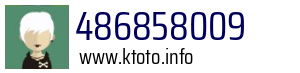 486858009