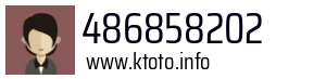 486858202