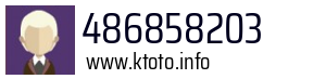 486858203