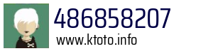 486858207