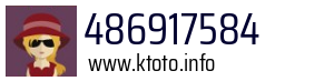 486917584