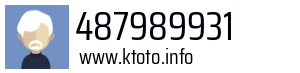 487989931