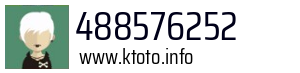 488576252