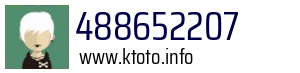 488652207