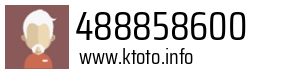 Numer telefonu 488858600 488858600