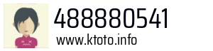 488880541