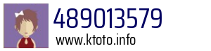 489013579